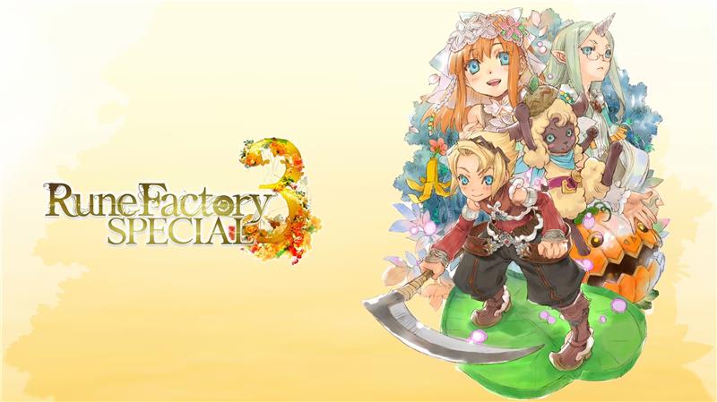 符文工厂3：特别版 Rune Factory 3 Special|中文版|本体+v1.0.4升补+7DLC|XCI整合即撸版