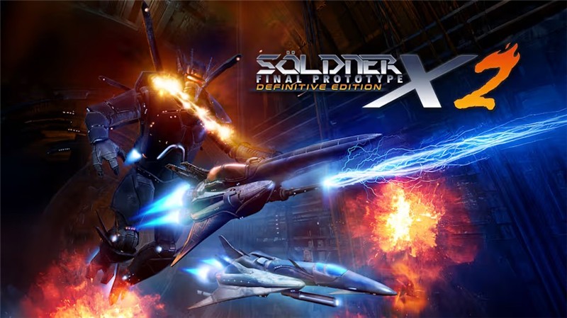X战将2：最终原型 决定版 Soldner-X 2꞉ Final Prototype Definitive Edition|英文版|原版|NSP