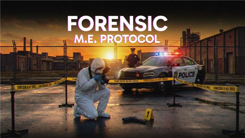 法医：法医检验协议 FORENSIC - M.E. Protocol|中文版|原版|NSP