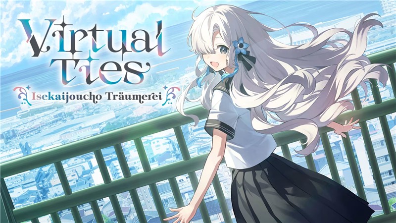 虚拟心链：异世界情绪梦想曲 Virtual Ties Isekaijoucho Traumerei|中文版|本体+v1.0.1升补|XCI整合即撸版