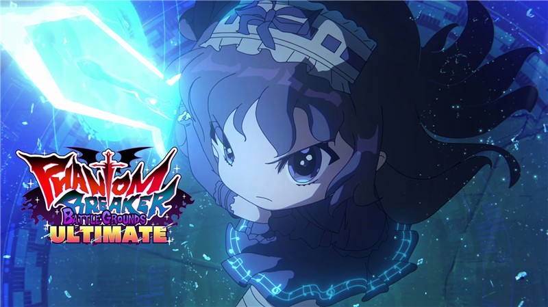 幻象破坏者：战场 终极版 Phantom Breaker Battle Grounds Ultimate|中文版|本体+v1.03升补+1DLC|XCI整合即撸版