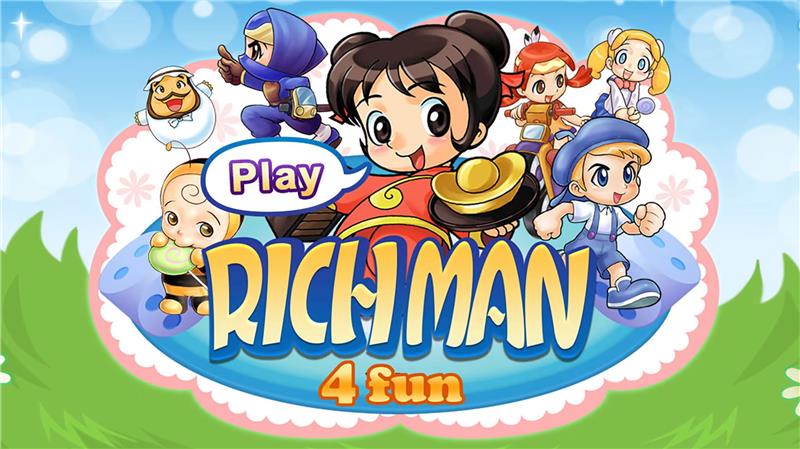 大富翁4 Fun Richman 4 Fun|中文版|本体+v1.5升补+16DLC|XCI整合即撸版