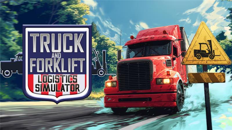 卡车和叉车物流模拟器 Truck and Forklift Logistic Simulator|英文版|原版|NSP