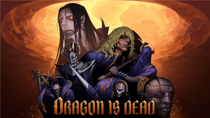 龙之死 Dragon Is Dead|中文版|本体+v1.0.1升补|XCI整合即撸版