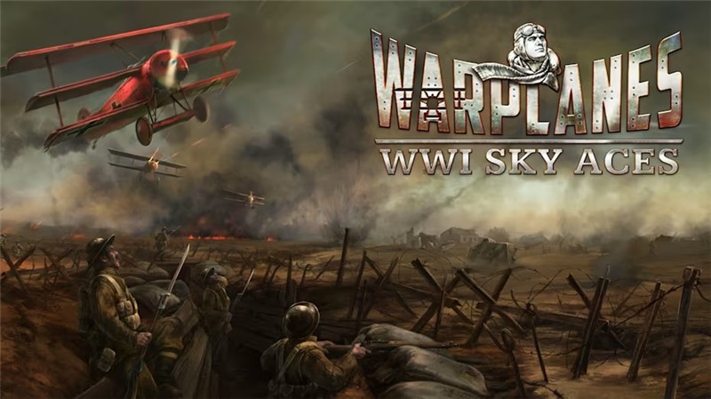 二战战机：战王牌空军 Warplanes WW1 Sky Aces|中文版|本体+v1.0.2升补|XCI整合即撸版