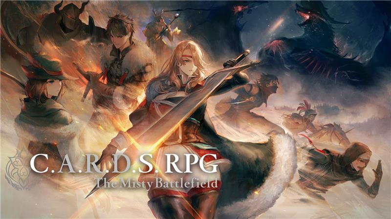 卡牌RPG：迷雾战场/雾隐战记 C.A.R.D.S. RPG The Misty Battlefield|中文版|本体+v1.3.0升补+5DLC|XCI整合即撸版