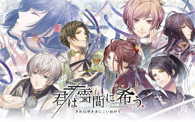 祈愿融雪间：君于雪中希冀|中文版|原版|NSP