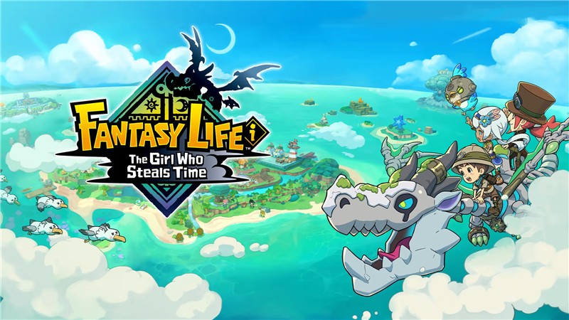幻想生活i：转圈圈的龙和偷取时间的少女 FANTASY LIFE i The Girl Who Steals Time|中文版|本体+v1.2.1升补+2DLC|XCI整合即撸版