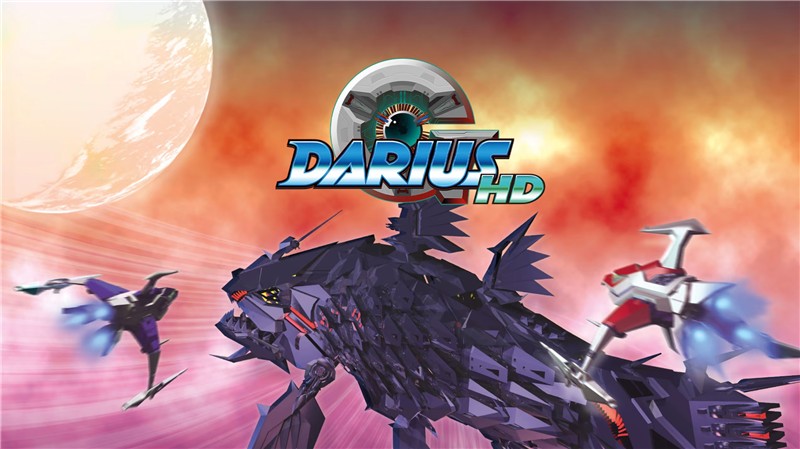 太空战斗机G HD DARIUS G HD|中文版|本体+v2.0.0升补|XCI整合即撸版