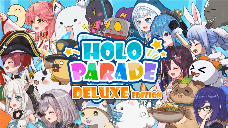 holo大游行：豪华版 HoloParade: Deluxe Edition|英文版|本体+v1.02升补|XCI整合即撸版