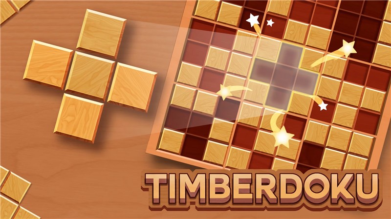 木材数独 Timberdoku|中文版|原版|NSP