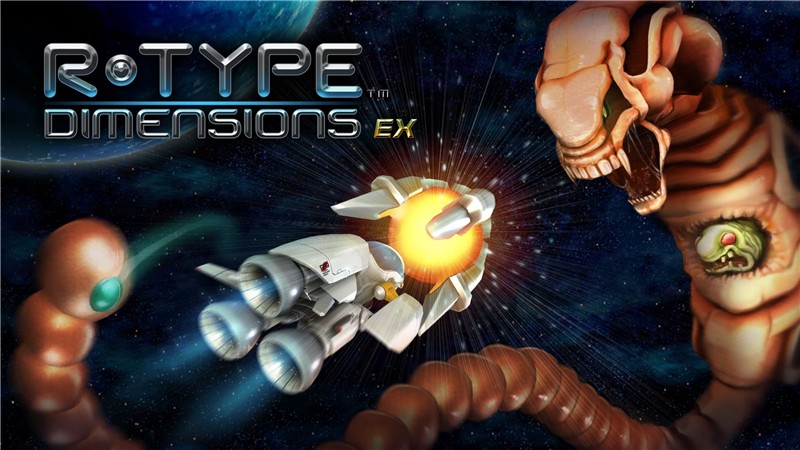 异形战机：维度 重制版 R-Type Dimensions EX|中文版|本体+v1.2.0升补|XCI整合即撸版