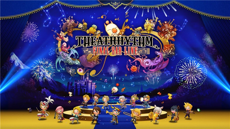 节奏剧场：最终幻想 THEATRHYTHM FINAL BAR LINE|中文版|本体+v1.0.1升补+4DLC|XCI整合即撸版