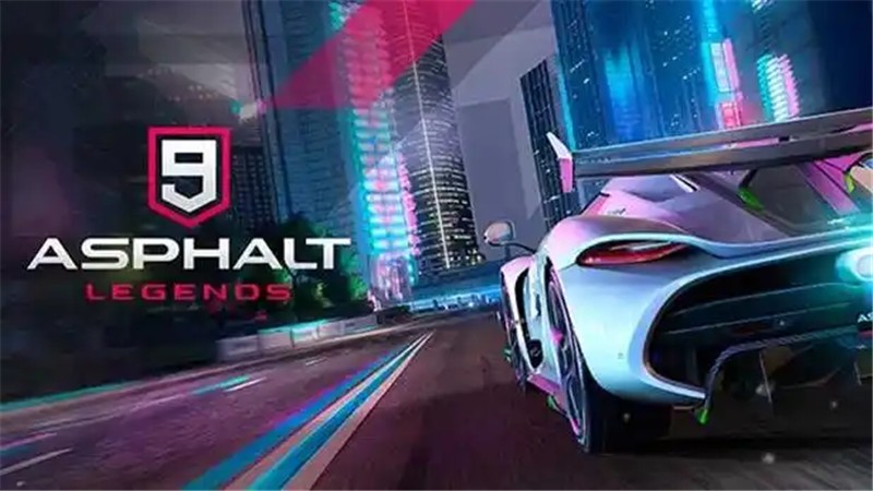 狂野飙车9：传奇 Asphalt 9 Legends|中文版|本体+v3.2.2D升补+11DLC|XCI整合即撸版