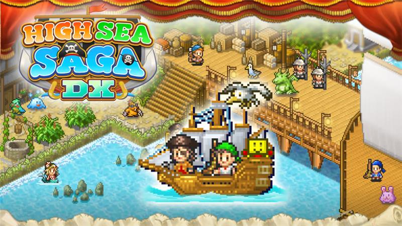 大海贼探险物语DX High Sea Saga DX|中文版|本体+v2.44升补|XCI整合即撸版