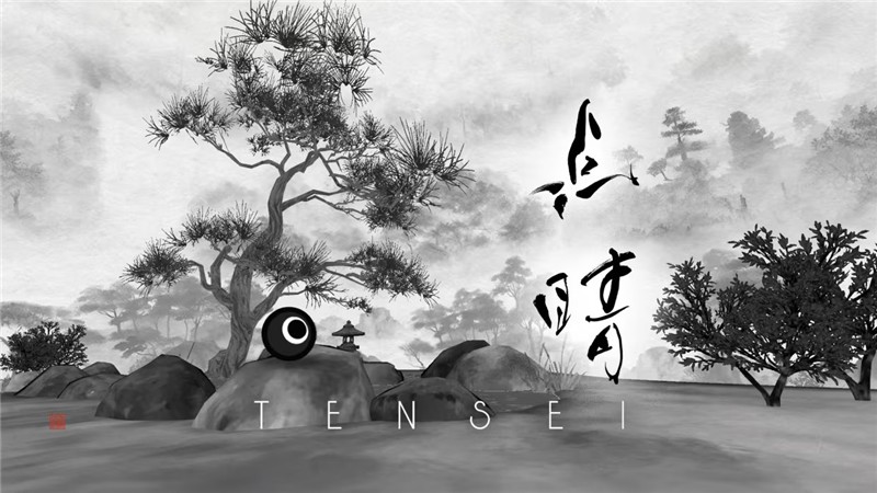 点睛 ENSEI|中文版|本体+v1.1.0升补|XCI整合即撸版