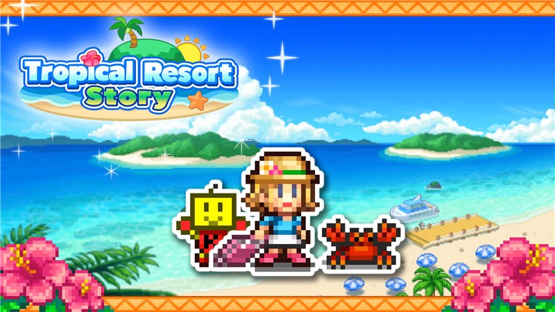 南国度假岛物语 Tropical Resort Story|中文版|本体+v1.36升补|XCI整合即撸版