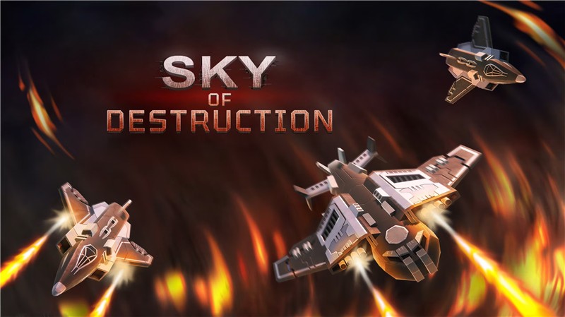 毁灭的天空 Sky of Destruction|中文版|原版|NSP