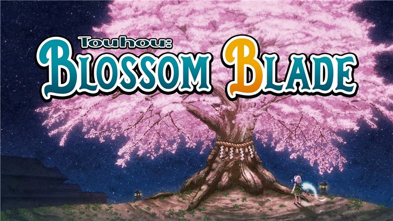 东方花之刃 Touhou Blossom Blade|英文版|原版|NSP