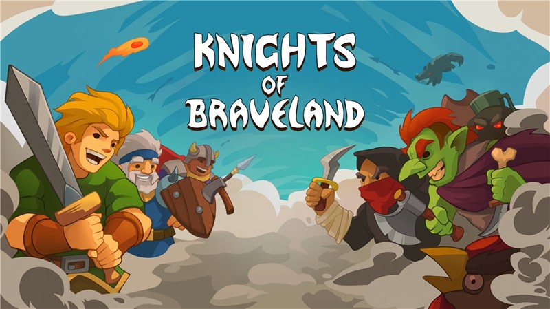 勇敢之地骑士团 Knights of Braveland|中文版|本体+v1.1.7升补|XCI整合即撸版