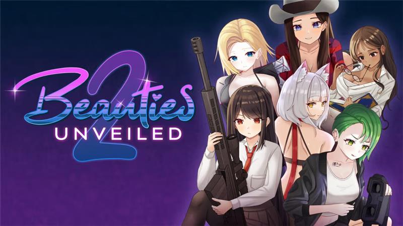 美女揭秘2 Beauties Unveiled 2|中文版|本体+4DLC|XCI整合即撸版