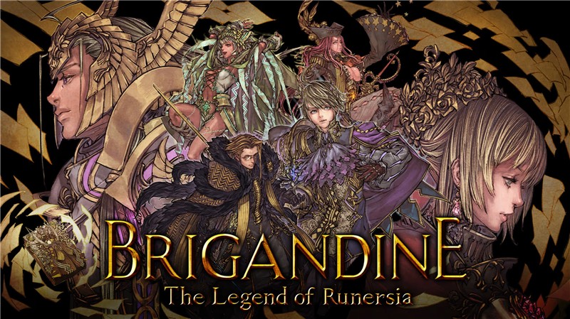 幻想大陆战记：露纳希亚战记 Brigandine The Legend of Runersia|中文版|本体+v1.1.5升补|XCI整合即撸版