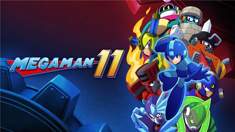 洛克人11：命运的齿轮 Mega Man 11|中文版|本体+v1.0.1升补+1DLC|XCI整合即撸版