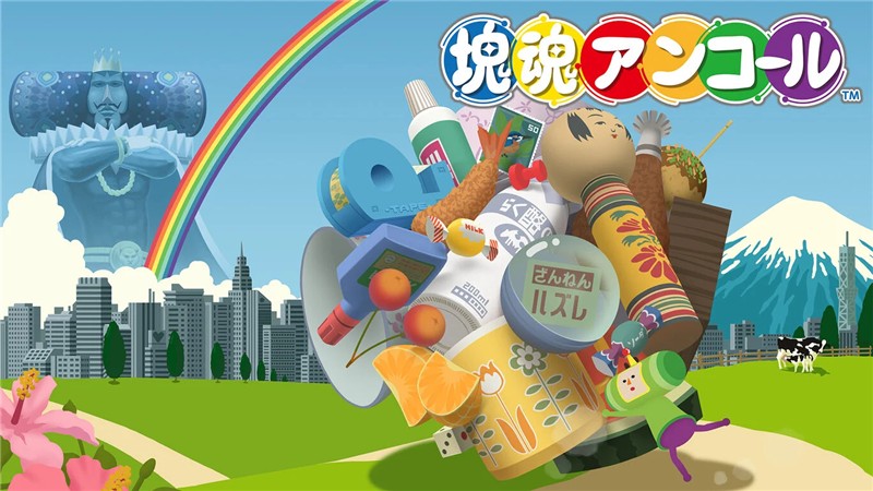 块魂：重制版 Katamari Damacy REROLL|日文版|本体+1DLC|XCI整合即撸版