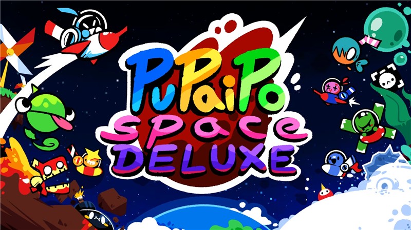 PuPaiPo 太空豪华版 PuPaiPo Space Deluxe|英文版|本体+v1.0.2升补|XCI整合即撸版