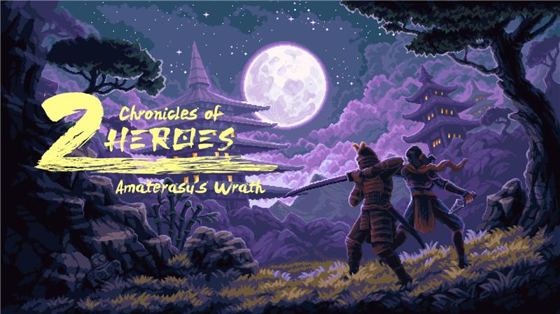 双雄编年史：天照大神之怒 Chronicles of 2Heroes Amaterasu's|中文版|本体+v1.0.5升补|XCI整合即撸版