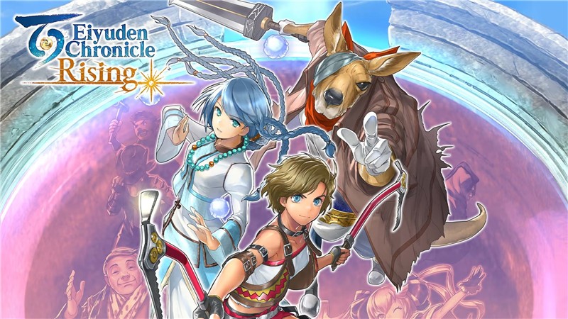 百英雄传：崛起 Eiyuden Chronicle Rising|中文版|本体+v1.03升补|XCI整合即撸版