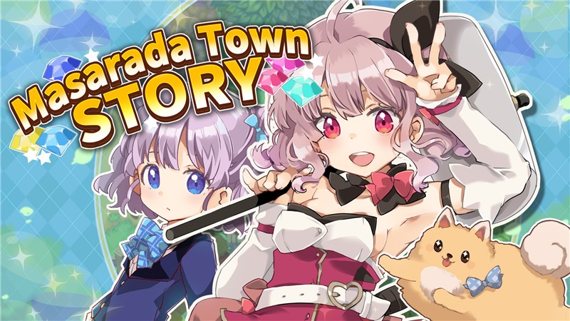 玛莎拉镇物语 Masadara Town Story|中文版|本体+v1.03升补|XCI整合即撸版