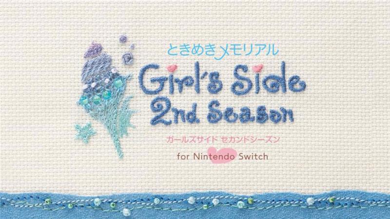 心跳回忆女生版1-3 Girl's Side 1-3|日文版|本体+v1.0.4升补|XCI整合即撸版