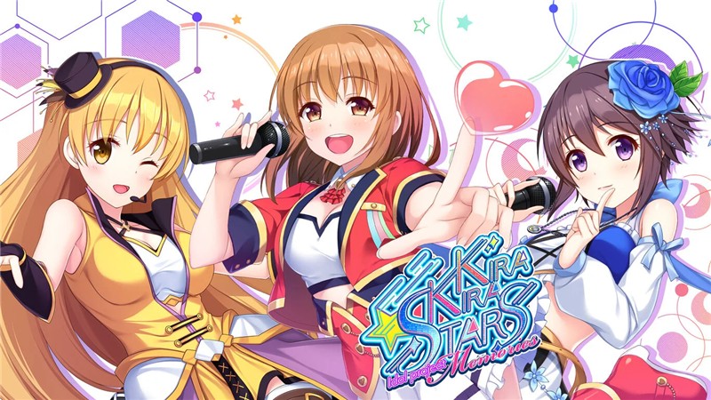 爱的闪耀偶像企划：回忆 Kirakira stars idol project Memories|中文版|原版|NSP