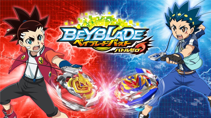 金属战斗陀螺：爆烈世代 Beibure-doba-suto|日文版|本体+v1.0.1升补|XCI整合即撸版