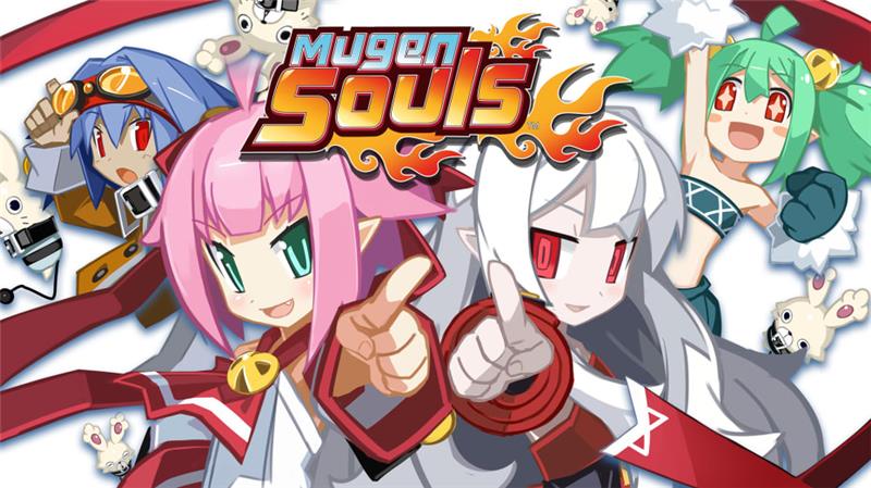 压倒性的游戏：无限灵魂 Overwhelming Game Mugen Souls|日文版|原版|NSP