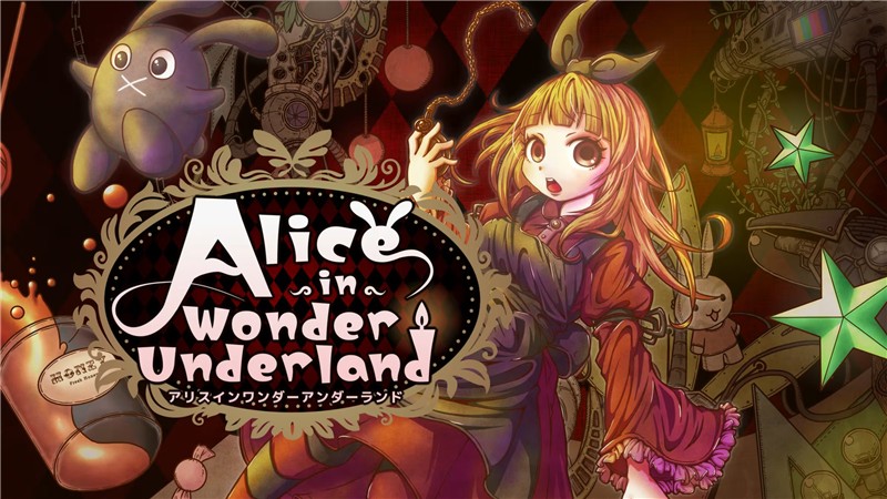 爱丽丝梦游仙境 Alice in Wonder Underland AIWU|英文版|本体+v1.0.2升补|XCI整合即撸版