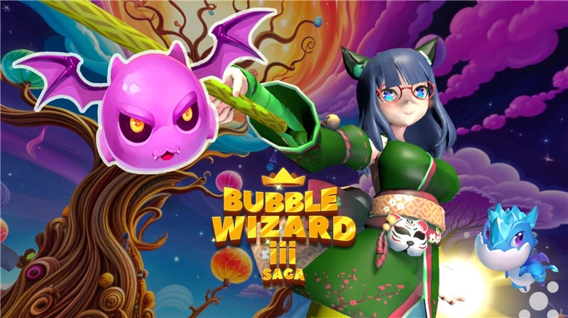 泡泡巫师III传奇 Bubble Wizard III Saga|中文版|本体+v0.777升补|XCI整合即撸版