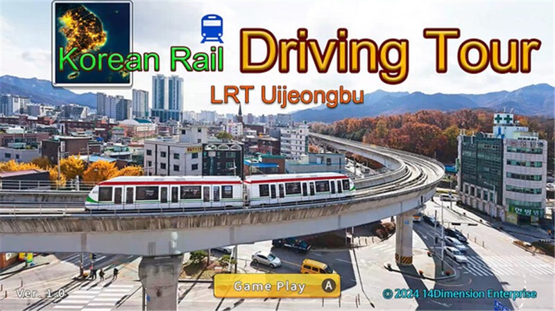 韩国铁路驾驶之旅：轻轨乌镇部 Korean Rail Driving Tour LRT Uijeongbu|中文版|本体+v1.1升补|XCI整合即撸版